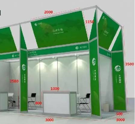 2024中国（成都）国际压力容器展览会