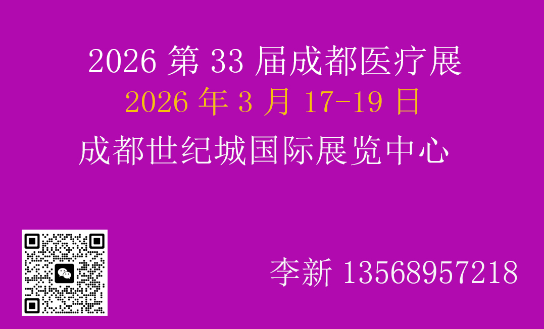 202633ɶҽƽ