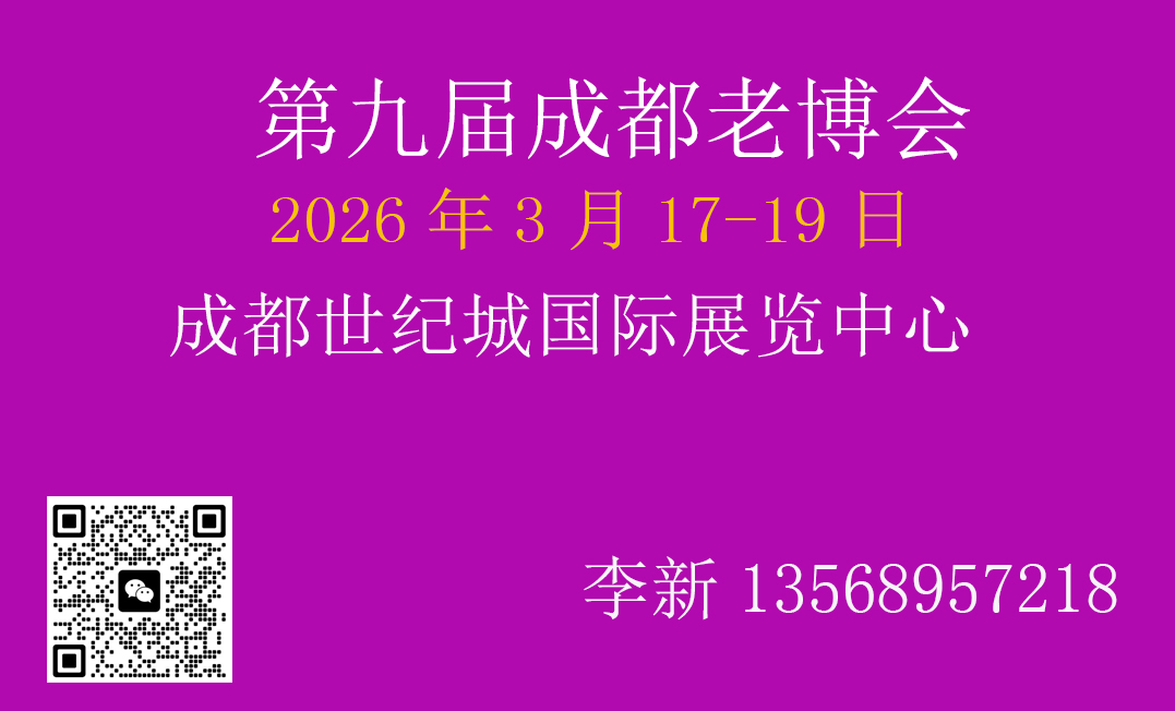 2026ھŽɶϷҵ
