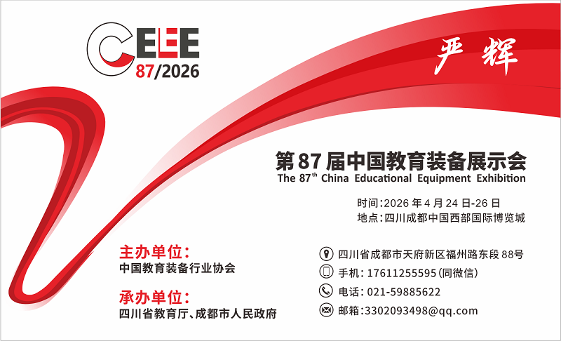 2026 87 йװչʾ-ɶ 뺯